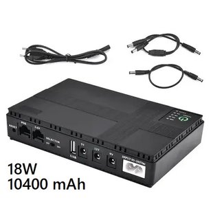 ИБП (источник бесперебойного питания) для роутера XoKo DC1018P 18W 10400mAh черный