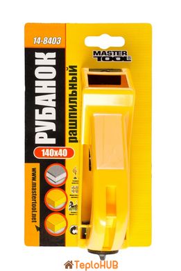 Рубанок рашпільний MASTERTOOL 140х40 мм 14-8403