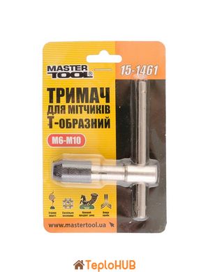 Тримач для мітчиків MASTERTOOL Т-подібний з цанговим затискачем M6-M10 15-1461