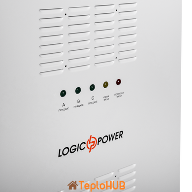 Стабилизатор напряжения LogicPower LP-50kVA 3 phase (35000Вт) (LP18994)