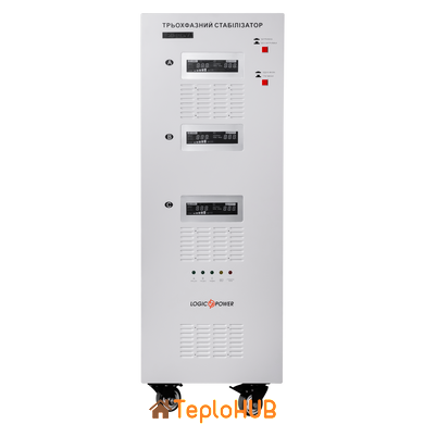 Стабилизатор напряжения LogicPower LP-50kVA 3 phase (35000Вт) (LP18994)