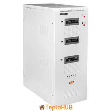 Стабилизатор напряжения LogicPower LP-50kVA 3 phase (35000Вт) (LP18994)