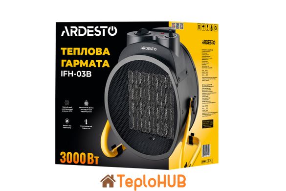 Теплова гармата ARDESTO IFH-03B