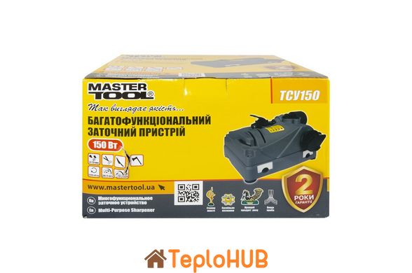 Пристрій багатофункціональний заточний MASTERTOOL для ножів та свердел 150 Вт 220-240 V/50 Hz ТСУ150