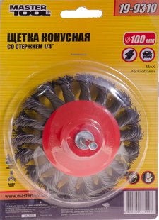 Щетка конусная MASTERTOOL из плетеной проволоки 100 мм со стержнем 1/4" 19-9310