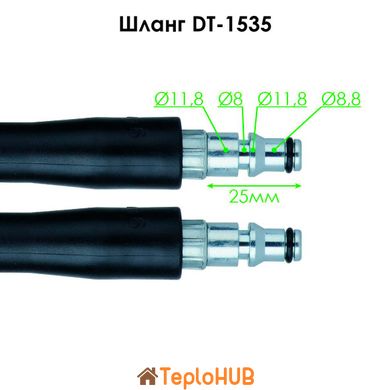 Шланг високого тиску 5 м, до мийки DT-1502 / 1503 / 1504 / 1515, макс. 140 бар INTERTOOL DT-1535