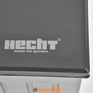 Садовый ящик для хранения HECHT BOX XL