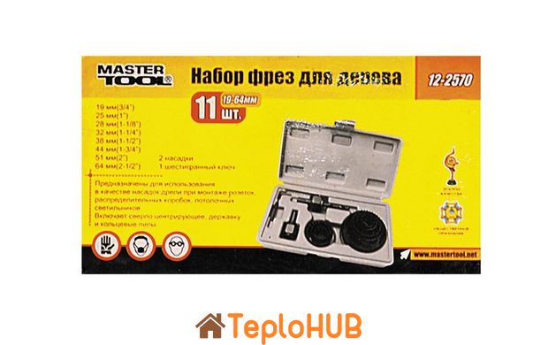 Набір фрез MASTERTOOL для дерева 19 - 64 мм 11 шт 12-2570