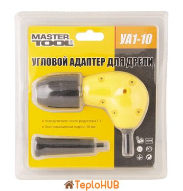 Адаптер кутовий для дриля MASTERTOOL УА1-10