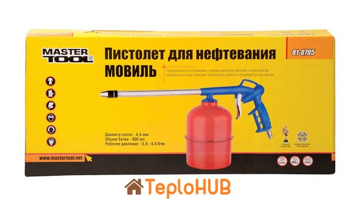 Пневмопістолет для нафтування MASTERTOOL МОВІЛЬ Ø 4,5 мм бак 900 мл 3-4 бар 81-8705