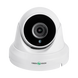 Антивандальна IP-камера GreenVision GV-163-IP-FM-DOA50-20 POE 5MP (Lite) (LP17935) LP17935 фото 1