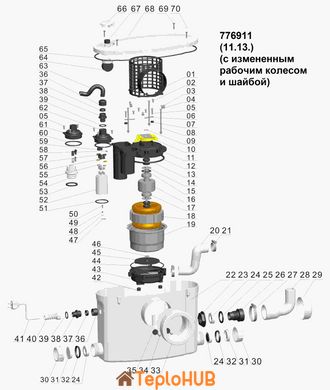 Станція каналізаційна 0.37кВт Hmax 6.5м Qmax 80л/хв LEO (776911)