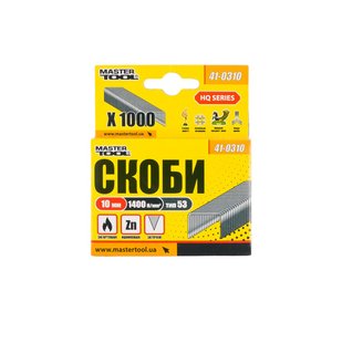 Скобы закаленные MASTERTOOL R53 10 мм 1000 шт 41-0310