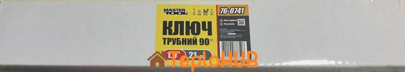 Ключ трубний MASTERTOOL 90° 1 " загартовані губки 76-0741