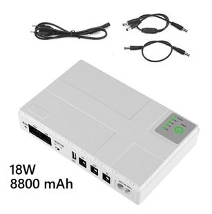 Источник бесперебойного питания для роутера ХоКо DC1018P DC UPS 18W 8800 mAh белый