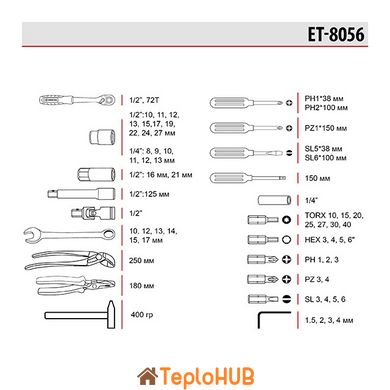 Набір інструментів 1/2 "& 1/4", 56 од., Cr-V STORM INTERTOOL ET-8056