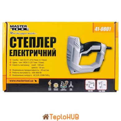 Степлер електричний MASTERTOOL скоба R53 6-14мм/цвях 15 мм 500-800 Вт 230 B/50 Гц 41-0801