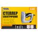 Степлер електричний MASTERTOOL скоба R53 6-14мм/цвях 15 мм 500-800 Вт 230 B/50 Гц 41-0801 41-0801 фото 3