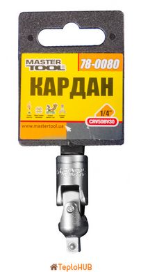 Шарнір карданний MASTERTOOL 1/4" CRV 78-0080