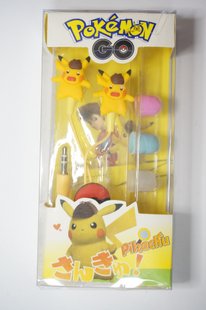 Навушники Optima Mp3 Pokemon Go "Pikachu Surprised with Pokeball" Yellow 3,5 мм