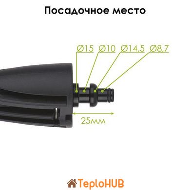 Насадка для нанесення миючого засобу до мийок високого тиску DT-1505/1507 INTERTOOL DT-1572