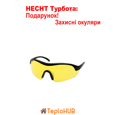 Дровокол электрический HECHT 6500