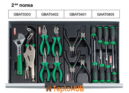 Інструментальна візок з набором інструментів TOPTUL (Pro-Line) 7 секцій 227ед. GCAJ0012