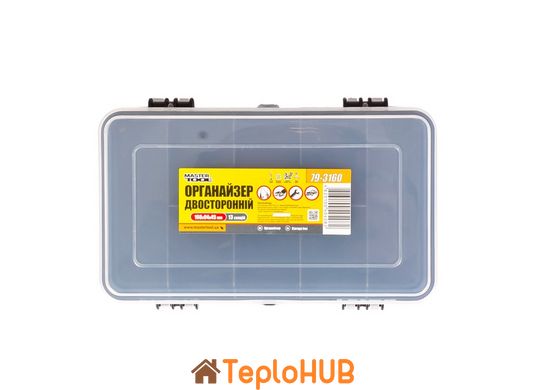 Органайзер двосторонній MASTERTOOL 6.3" 160х95х45 мм 13 секцій 79-3160