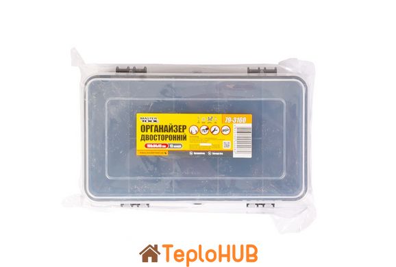 Органайзер двосторонній MASTERTOOL 6.3" 160х95х45 мм 13 секцій 79-3160