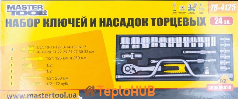 Набір насадок торцевих MASTERTOOL PROFI CrV 1/2" 10-32 мм тріскачка 72Т 24 шт металевий кейс гнутий вороток 78-4125