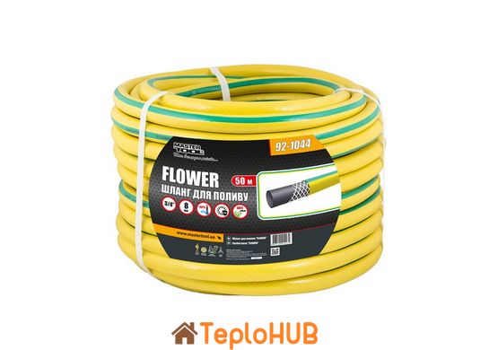 Шланг для полива MASTERTOOL "FLOWER" 3/4" 50 м желтый 92-1044