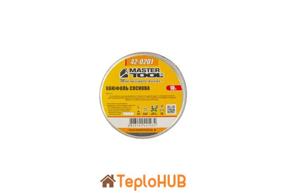 Каніфоль соснова MASTERTOOL 10 г 42-0201