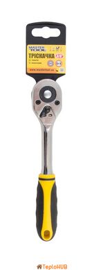 Тріскачка пряма MASTERTOOL 3/8" 45Т 78-0123