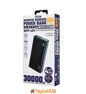 Зовнішній акумулятор Remax Hunyo II 22.5W QC+PD 30000mAh Чорний (RPP-197)