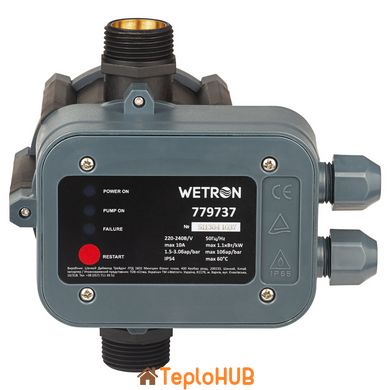 Контролер тиску електронний 1.1кВт Ø1" WETRON DSK-1.1 (779737)